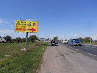 Білборд №115737 в місті Недогарки (Полтавська область), розміщення зовнішнішньої реклами, IDMedia-оренда найнижчі ціни!