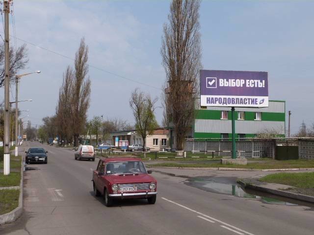 Білборд №115742 в місті Горішні Плавні (Полтавська область), розміщення зовнішнішньої реклами, IDMedia-оренда найнижчі ціни!