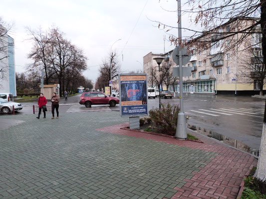 Сітілайт №115770 в місті Кременчук (Полтавська область), розміщення зовнішнішньої реклами, IDMedia-оренда найнижчі ціни!