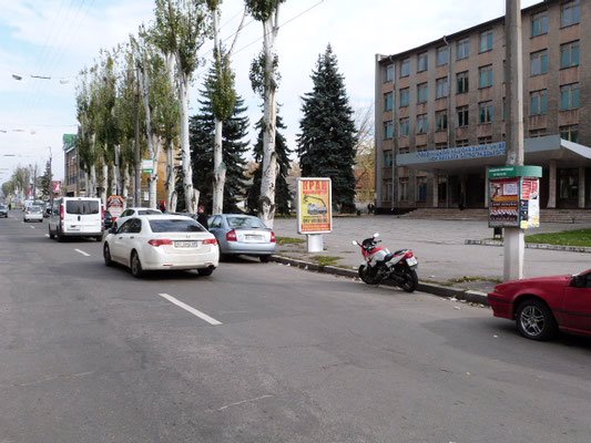 Сітілайт №115773 в місті Кременчук (Полтавська область), розміщення зовнішнішньої реклами, IDMedia-оренда найнижчі ціни!