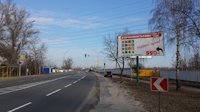 `Билборд №115965 в городе Вышгород (Киевская область), размещение наружной рекламы, IDMedia-аренда по самым низким ценам!`