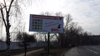 `Билборд №115966 в городе Вышгород (Киевская область), размещение наружной рекламы, IDMedia-аренда по самым низким ценам!`