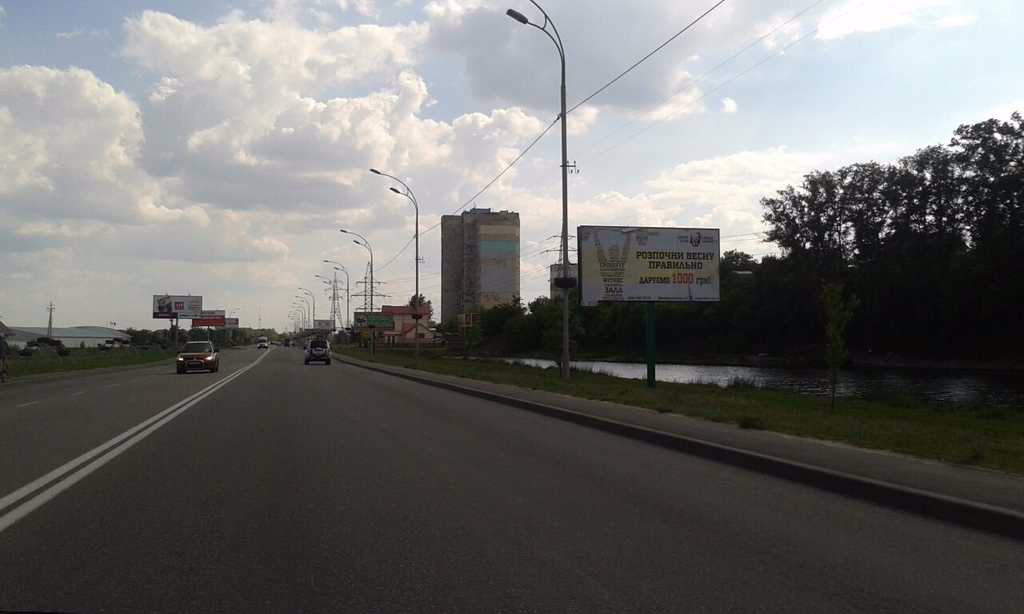 Билборд формат 6х3 №115967 в городе Вышгород (Киевская область) `Билборд №115967 в городе Вышгород (Киевская область), размещение наружной рекламы, IDMedia-аренда по самым низким ценам!`