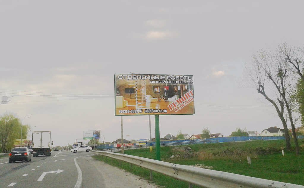 `Билборд №115971 в городе Вышгород (Киевская область), размещение наружной рекламы, IDMedia-аренда по самым низким ценам!`