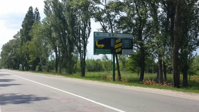 Билборд формат 6х3 №115979 в городе Вышгород (Киевская область) `Билборд №115979 в городе Вышгород (Киевская область), размещение наружной рекламы, IDMedia-аренда по самым низким ценам!`