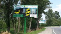 `Билборд №115980 в городе Вышгород (Киевская область), размещение наружной рекламы, IDMedia-аренда по самым низким ценам!`