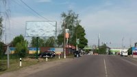 `Билборд №116005 в городе Вышгород (Киевская область), размещение наружной рекламы, IDMedia-аренда по самым низким ценам!`