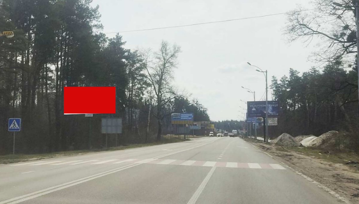Білборд формат 6х3 №116009 в городе Вишгород (Київська область) Білборд №116009 в місті Вишгород (Київська область), розміщення зовнішнішньої реклами, IDMedia-оренда найнижчі ціни!