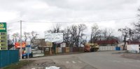 `Билборд №116013 в городе Хотяновка (Киевская область), размещение наружной рекламы, IDMedia-аренда по самым низким ценам!`