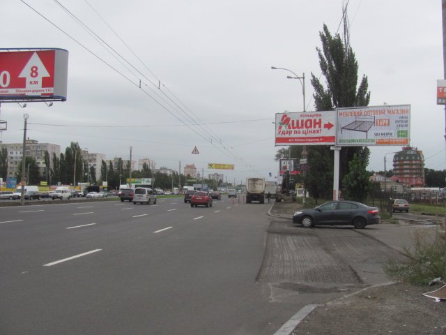 Билборд формат Призма 3х6 №117067 в городе Киев (Киевская область) `Билборд №117067 в городе Киев (Киевская область), размещение наружной рекламы, IDMedia-аренда по самым низким ценам!`