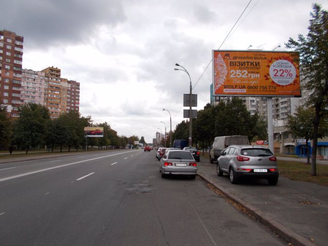 Билборд формат Призма 3х6 №117181 в городе Киев (Киевская область) `Билборд №117181 в городе Киев (Киевская область), размещение наружной рекламы, IDMedia-аренда по самым низким ценам!`