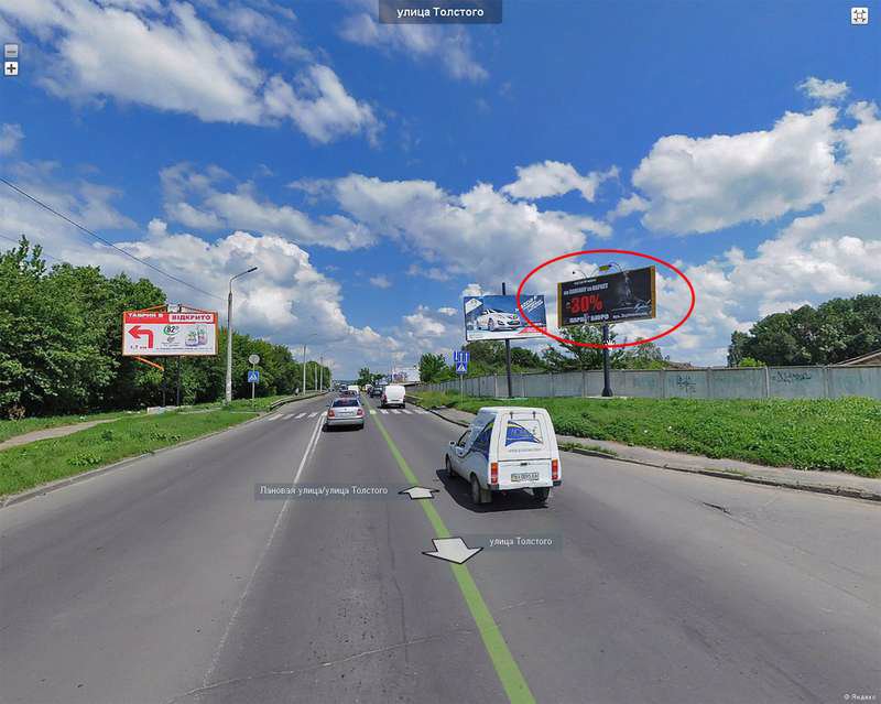 Билборд формат 3x6 №11736 в городе Хмельницкий (Хмельницкая область) `Билборд №11736 в городе Хмельницкий (Хмельницкая область), размещение наружной рекламы, IDMedia-аренда по самым низким ценам!`