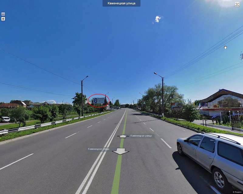 Билборд формат 3x6 №11738 в городе Хмельницкий (Хмельницкая область) `Билборд №11738 в городе Хмельницкий (Хмельницкая область), размещение наружной рекламы, IDMedia-аренда по самым низким ценам!`