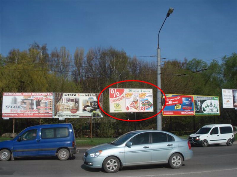 Білборд №11771 в місті Тернопіль (Тернопільська область), розміщення зовнішнішньої реклами, IDMedia-оренда найнижчі ціни!