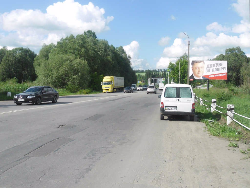 `Билборд №118038 в городе Хмельницкий (Хмельницкая область), размещение наружной рекламы, IDMedia-аренда по самым низким ценам!`