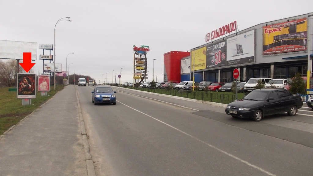 `Ситилайт №118093 в городе Хмельницкий (Хмельницкая область), размещение наружной рекламы, IDMedia-аренда по самым низким ценам!`