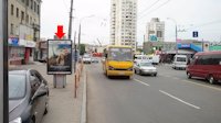 `Ситилайт №118125 в городе Хмельницкий (Хмельницкая область), размещение наружной рекламы, IDMedia-аренда по самым низким ценам!`