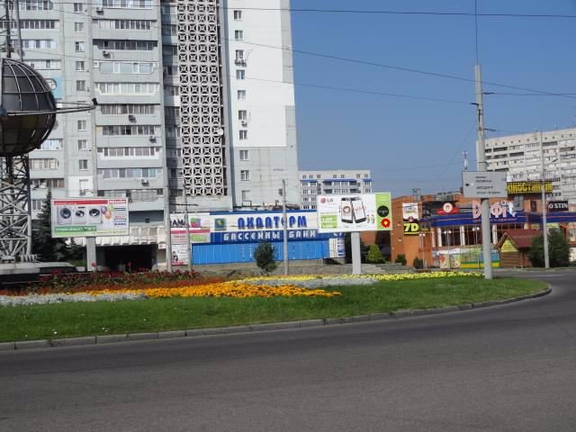 `Бэклайт №118140 в городе Днепр (Днепропетровская область), размещение наружной рекламы, IDMedia-аренда по самым низким ценам!`