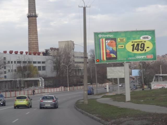 Билборд формат 3х6 №118294 в городе Днепр (Днепропетровская область) `Билборд №118294 в городе Днепр (Днепропетровская область), размещение наружной рекламы, IDMedia-аренда по самым низким ценам!`