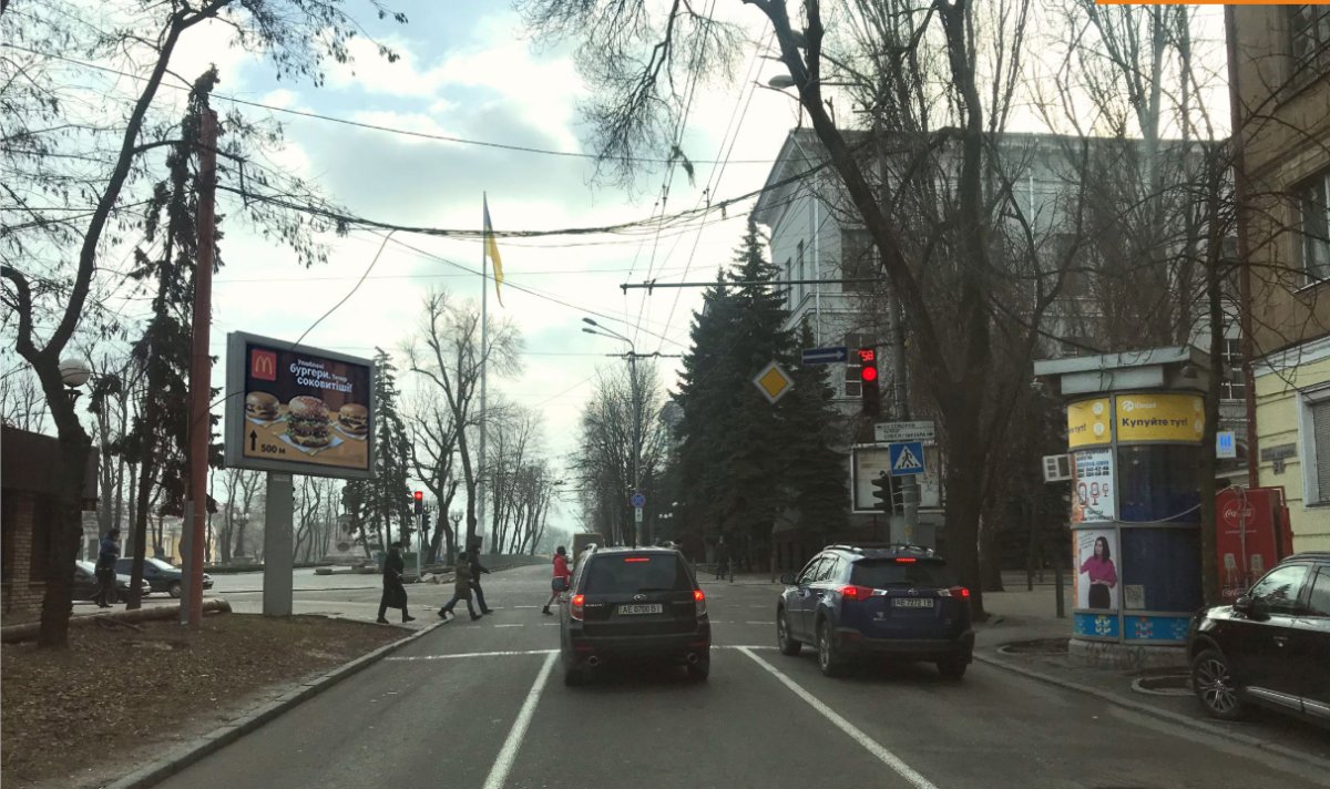 Скролл формат 3,14х2,32 №118468 в городе Днепр (Днепропетровская область) `Скролл №118468 в городе Днепр (Днепропетровская область), размещение наружной рекламы, IDMedia-аренда по самым низким ценам!`