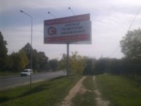 Білборд №118571 в місті Зміїнець (Волинська область), розміщення зовнішнішньої реклами, IDMedia-оренда найнижчі ціни!