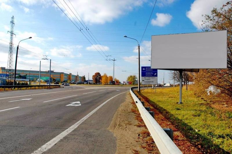`Билборд №118573 в городе Струмовка (Волынская область), размещение наружной рекламы, IDMedia-аренда по самым низким ценам!`