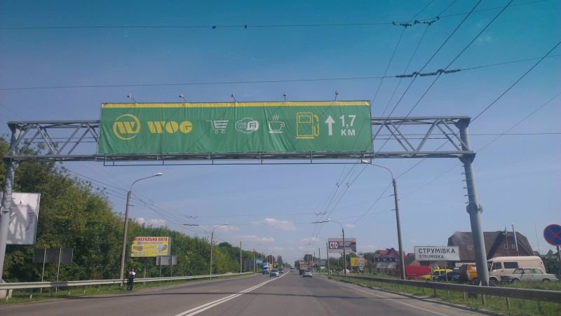 Арка №118575 в місті Луцьк (Волинська область), розміщення зовнішнішньої реклами, IDMedia-оренда найнижчі ціни!