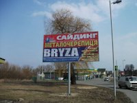 Білборд №118618 в місті Горохів (Волинська область), розміщення зовнішнішньої реклами, IDMedia-оренда найнижчі ціни!