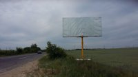 `Билборд №118654 в городе Липины (Волынская область), размещение наружной рекламы, IDMedia-аренда по самым низким ценам!`