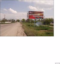 `Билборд №118729 в городе Новомосковск (Днепропетровская область), размещение наружной рекламы, IDMedia-аренда по самым низким ценам!`