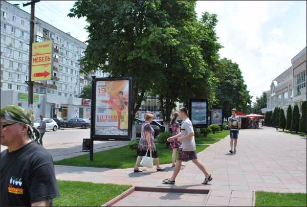 Сітілайт №118782 в місті Новомосковськ (Дніпропетровська область), розміщення зовнішнішньої реклами, IDMedia-оренда найнижчі ціни!