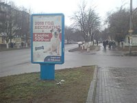 Сітілайт №118793 в місті Новомосковськ (Дніпропетровська область), розміщення зовнішнішньої реклами, IDMedia-оренда найнижчі ціни!