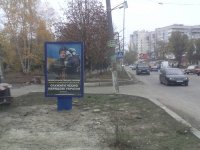 Сітілайт №118818 в місті Новомосковськ (Дніпропетровська область), розміщення зовнішнішньої реклами, IDMedia-оренда найнижчі ціни!