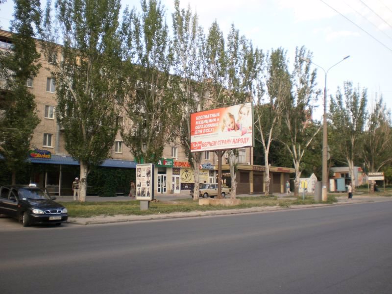 `Билборд №119106 в городе Николаев (Николаевская область), размещение наружной рекламы, IDMedia-аренда по самым низким ценам!`