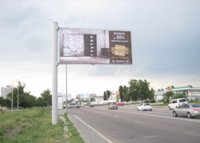 `Билборд №119253 в городе Харьков (Харьковская область), размещение наружной рекламы, IDMedia-аренда по самым низким ценам!`