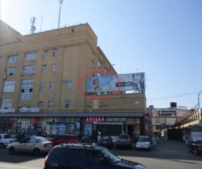 `Билборд №119457 в городе Харьков (Харьковская область), размещение наружной рекламы, IDMedia-аренда по самым низким ценам!`