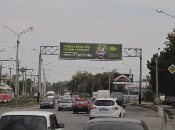Арка №119535 в місті Харків (Харківська область), розміщення зовнішнішньої реклами, IDMedia-оренда найнижчі ціни!