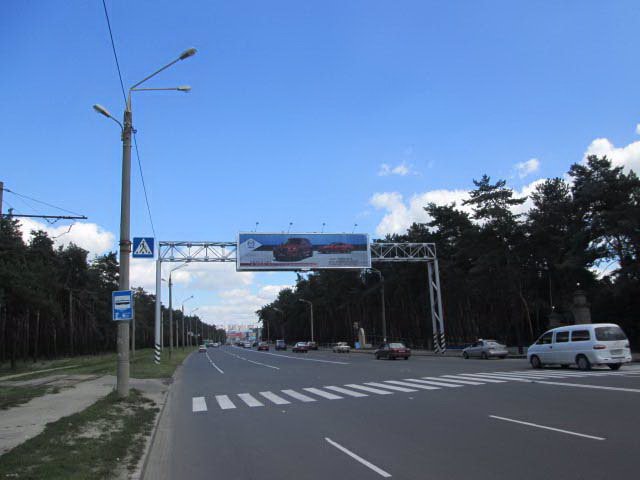 Арка №119820 в місті Харків (Харківська область), розміщення зовнішнішньої реклами, IDMedia-оренда найнижчі ціни!