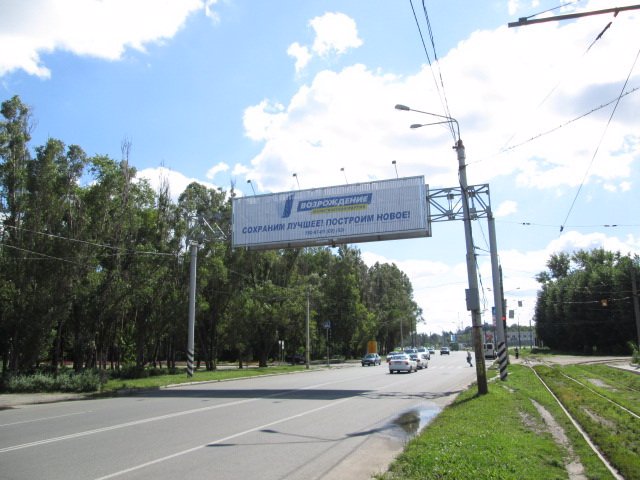 Арка №119823 в місті Харків (Харківська область), розміщення зовнішнішньої реклами, IDMedia-оренда найнижчі ціни!