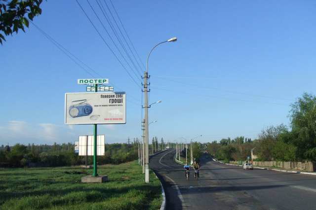 Білборд №120874 в місті Краматорськ (Донецька область), розміщення зовнішнішньої реклами, IDMedia-оренда найнижчі ціни!