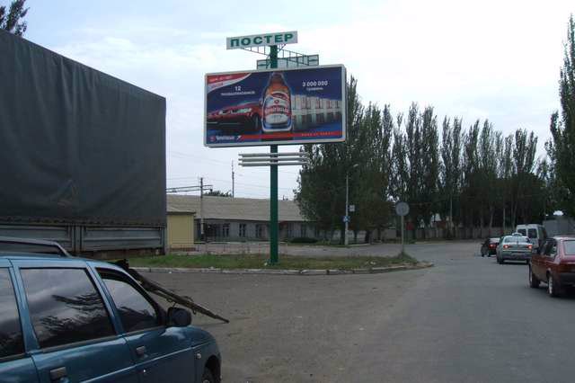 Білборд №120880 в місті Краматорськ (Донецька область), розміщення зовнішнішньої реклами, IDMedia-оренда найнижчі ціни!
