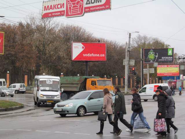 Білборд №120916 в місті Кропивницький (Кіровоградська область), розміщення зовнішнішньої реклами, IDMedia-оренда найнижчі ціни!