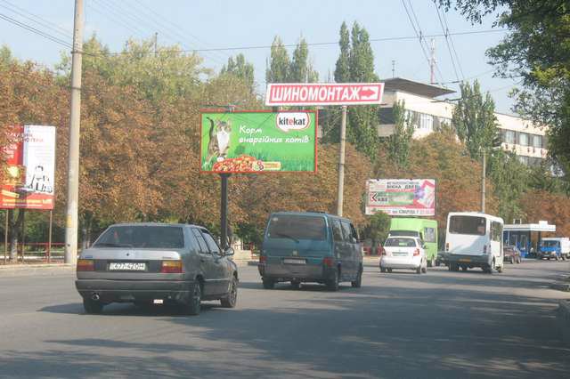 Білборд №120920 в місті Кропивницький (Кіровоградська область), розміщення зовнішнішньої реклами, IDMedia-оренда найнижчі ціни!