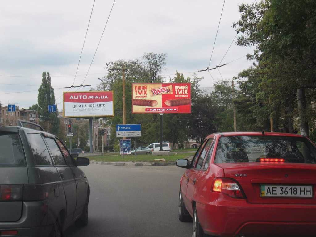 Білборд №120922 в місті Кропивницький (Кіровоградська область), розміщення зовнішнішньої реклами, IDMedia-оренда найнижчі ціни!