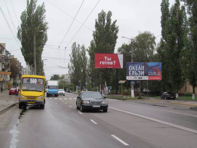 Білборд №120924 в місті Кропивницький (Кіровоградська область), розміщення зовнішнішньої реклами, IDMedia-оренда найнижчі ціни!