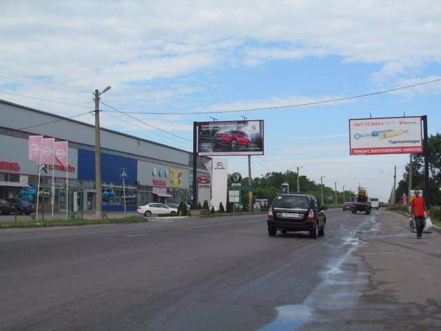 Білборд №120931 в місті Кропивницький (Кіровоградська область), розміщення зовнішнішньої реклами, IDMedia-оренда найнижчі ціни!