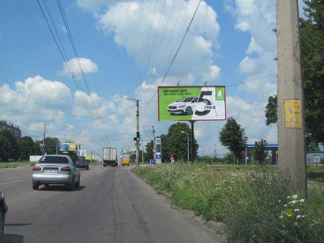 Білборд №120934 в місті Кропивницький (Кіровоградська область), розміщення зовнішнішньої реклами, IDMedia-оренда найнижчі ціни!