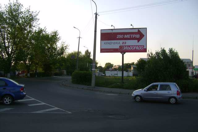 Білборд №120952 в місті Луцьк (Волинська область), розміщення зовнішнішньої реклами, IDMedia-оренда найнижчі ціни!