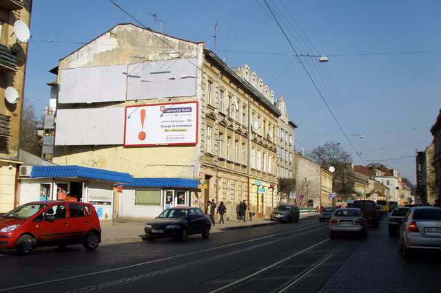 `Билборд №120968 в городе Львов (Львовская область), размещение наружной рекламы, IDMedia-аренда по самым низким ценам!`