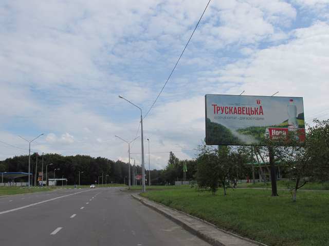 `Билборд №120984 в городе Львов (Львовская область), размещение наружной рекламы, IDMedia-аренда по самым низким ценам!`